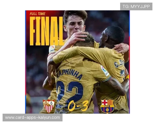 巴萨图兰中路低射轻松得分，年轻人表现亮眼！