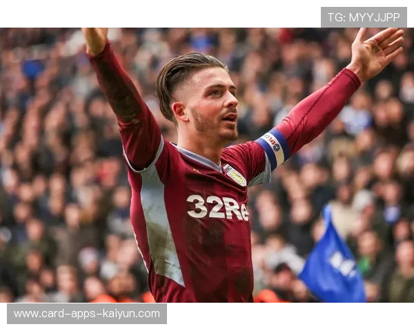 维拉签下稳健中场收口手