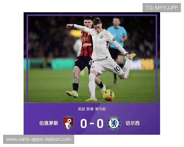 热刺外围远射尝试不断,库卢切夫斯基打门稍偏 热刺外围远射尝试不断,库卢切夫斯基打门稍偏